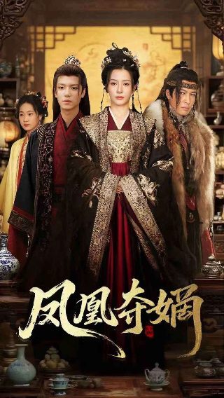 陆沉渊你老婆是神仙短剧演员表
