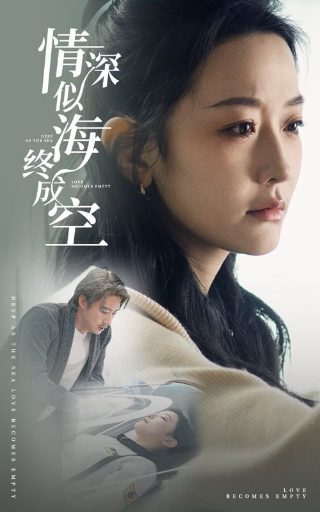 加油妈妈完整版下载