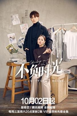 卡廷惨案豆瓣页面