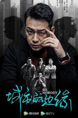巨齿鲨高清视频下载百度云盘