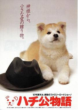 大个子迈克
