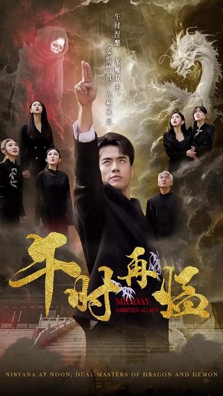 哈利波特3阿兹卡班的囚徒免费观看星辰影院
