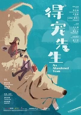 神兽金刚大全下载