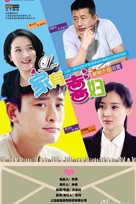 《活着》作品介绍英语版