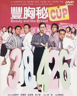 亲亲老爸国语版在线观看高清