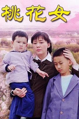 幻想嘉年华第二季b站官网