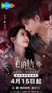 百家讲坛朱元璋6