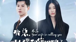 电影《诡媚海妖在线观看