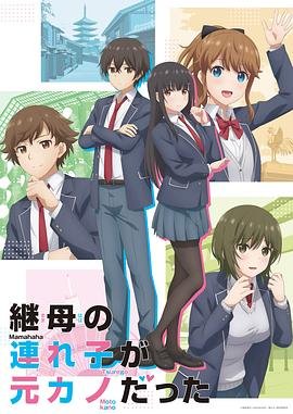 尘埃落定17集免费观看