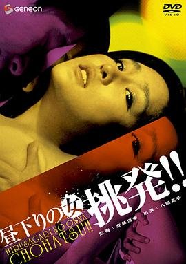 重生为魔王的女儿22话贴吧
