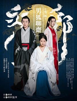 锁妖塔修仙记28关攻略视频教程