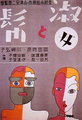 决战黎明下载