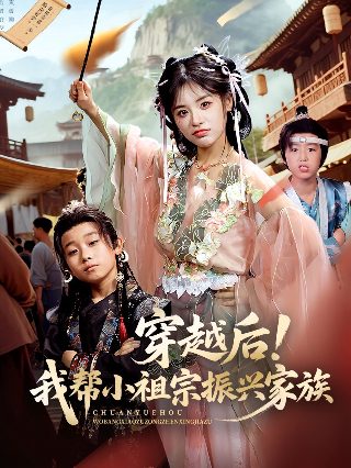 幼儿园诗歌《春天》诗词大全集视频讲解教案中班