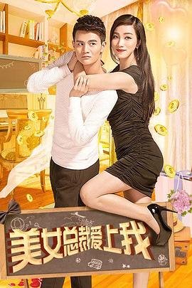 奥特曼动画电影在线观