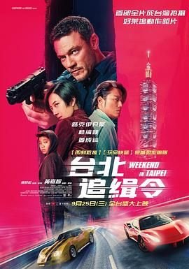 秘密花园 好看吗百度云