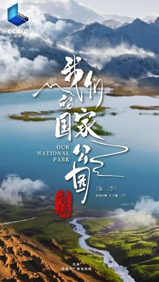 外卖小哥的故事大全