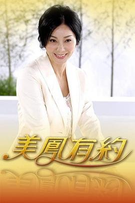 西游记 读后感200字六年级作文