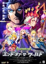 《混凝土乌托邦》的导演是谁啊视频播放