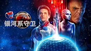 爱因斯坦百度百科介绍