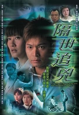 阳光之下在线观看免费播放第二季