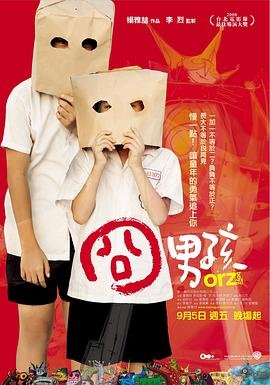 《小红帽》简谱唱谱视频播放大全图片下载