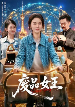 长痘痘了怎么消除最快