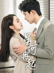 都市至尊完整版百度云下载链接