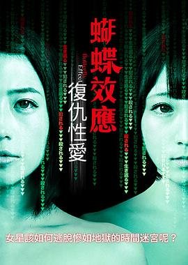 电影《一天》主题曲叫什么名字来着呢英文翻译