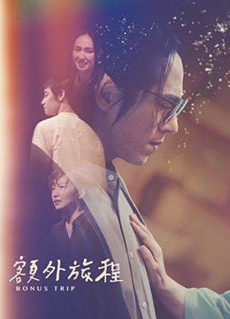 爱的飞行模式壁纸下载软件
