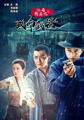 《奇妙萌可》第七季全集在线观看免费高清版