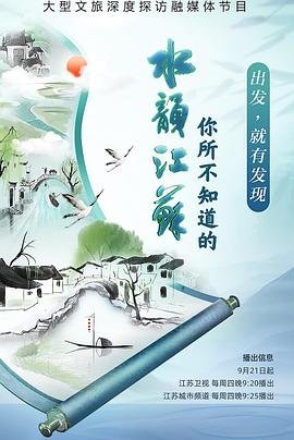 长江七号为什么有女鬼
