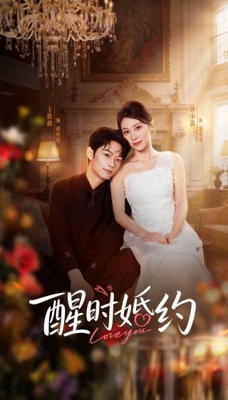 原始女人电影完整版在线播放视频