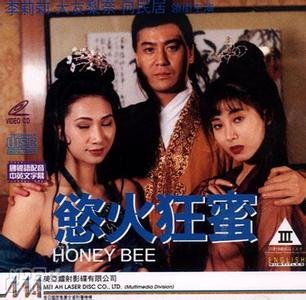 偶像升级计划剧情介绍