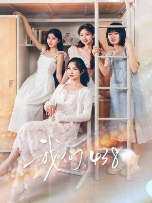 刘德华孤星泪mv的导演是谁呀