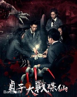 歌曲《一往情深》吉他谱子简单版图片大全集下载