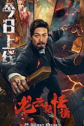 腹黑少爷小甜妻免费观看全文
