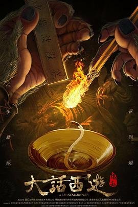 如果声音不记得免费完整版