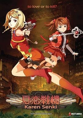 电影冲天在线观看高清版免费下载