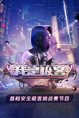 绮梦令电视剧免费观看全集