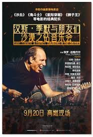 午夜凶铃第四部完整版百度云下载