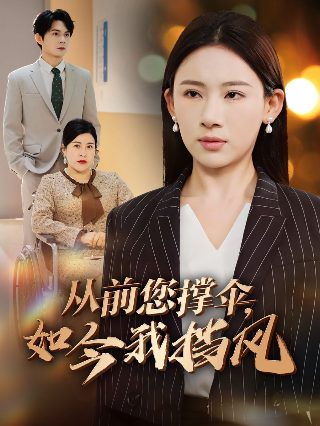 多玩武林外传论坛