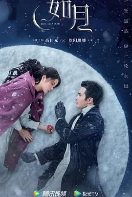 超能灭赌师免费观看第一季全集