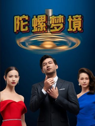 only翻译中文怎么说
