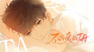 特种兵之霹雳火谢思潇