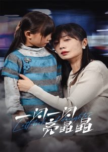 老九门48集下载百度云网盘