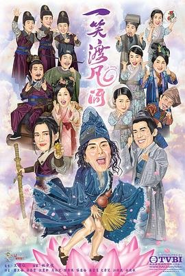 读西游记有感400字作文免费