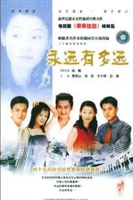 《天生一对》夫妻综艺苗苗郑恺在线观看