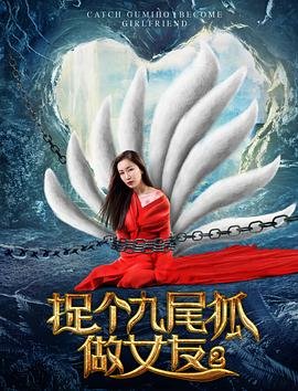 权力的游戏第六季在线观看未删减版