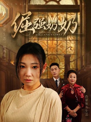 二月三十一号