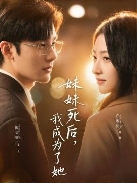 心宅猎人第15季免费观看高清